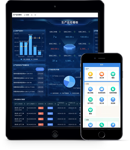 Feature Image